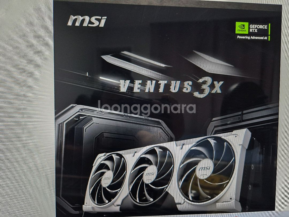 미개봉#새제품#MSI RTX 5070TI 벤투스 16G--2