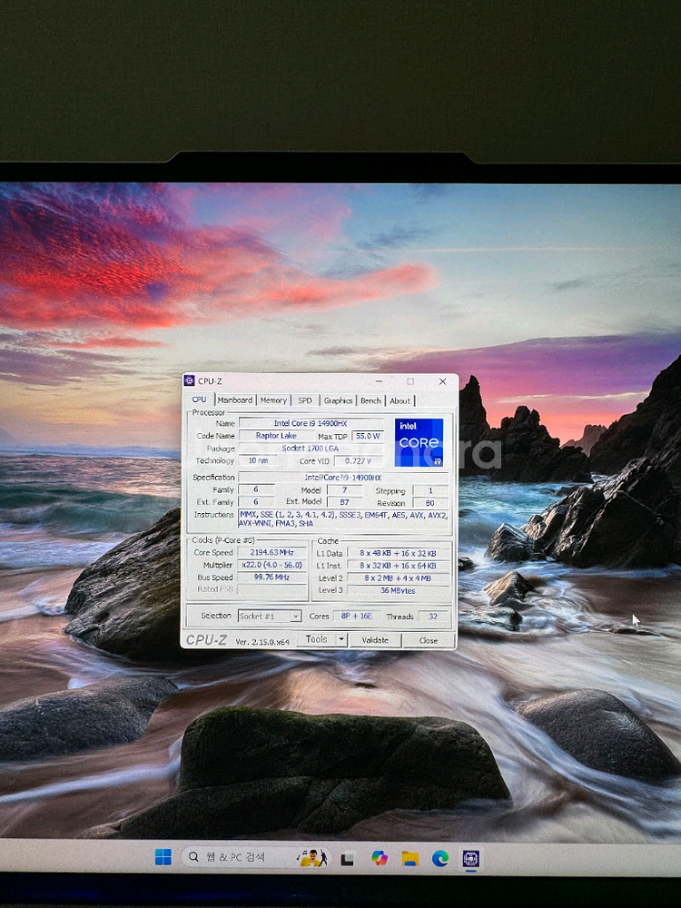 리전7i(2024) 화이트 풀박스(RTX 4070)--3