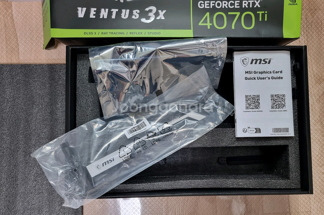 MSI RTX4070Ti 벤투스--1
