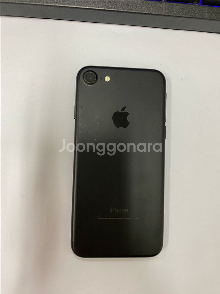 아이폰7 매트블랙 A급 128GB 배터리90%--0