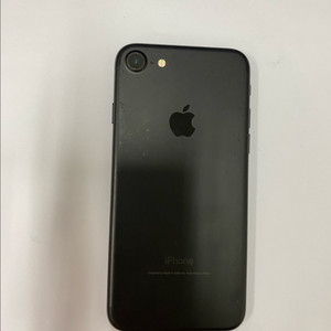 아이폰7 매트블랙 A급 128GB 배터리90%