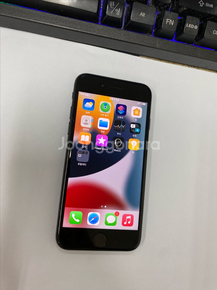 아이폰7 매트블랙 액정SS급 128G 배터리100%--1