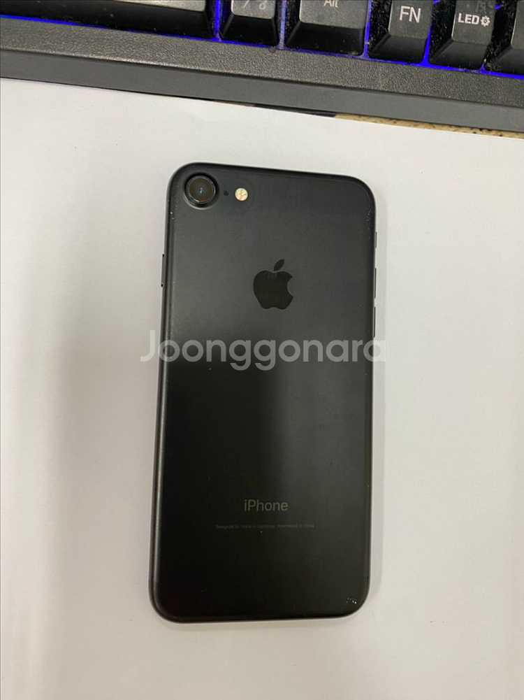 아이폰7 매트블랙 액정SS급 128G 배터리100%--0