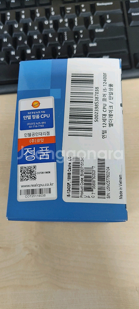 인텔 12세대 I5 12400F 정품 미개봉 택포--0