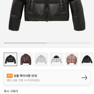 노스페이스 화이트라벨 노벨 눕시 블랙