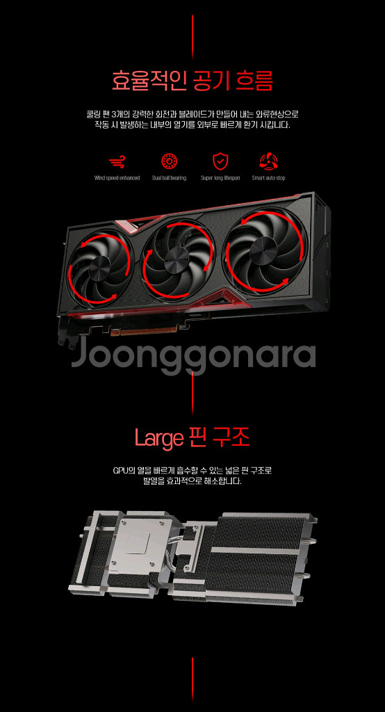 (미개봉) 컬러풀 RTX5060 3팬 EX D7 8GB--3