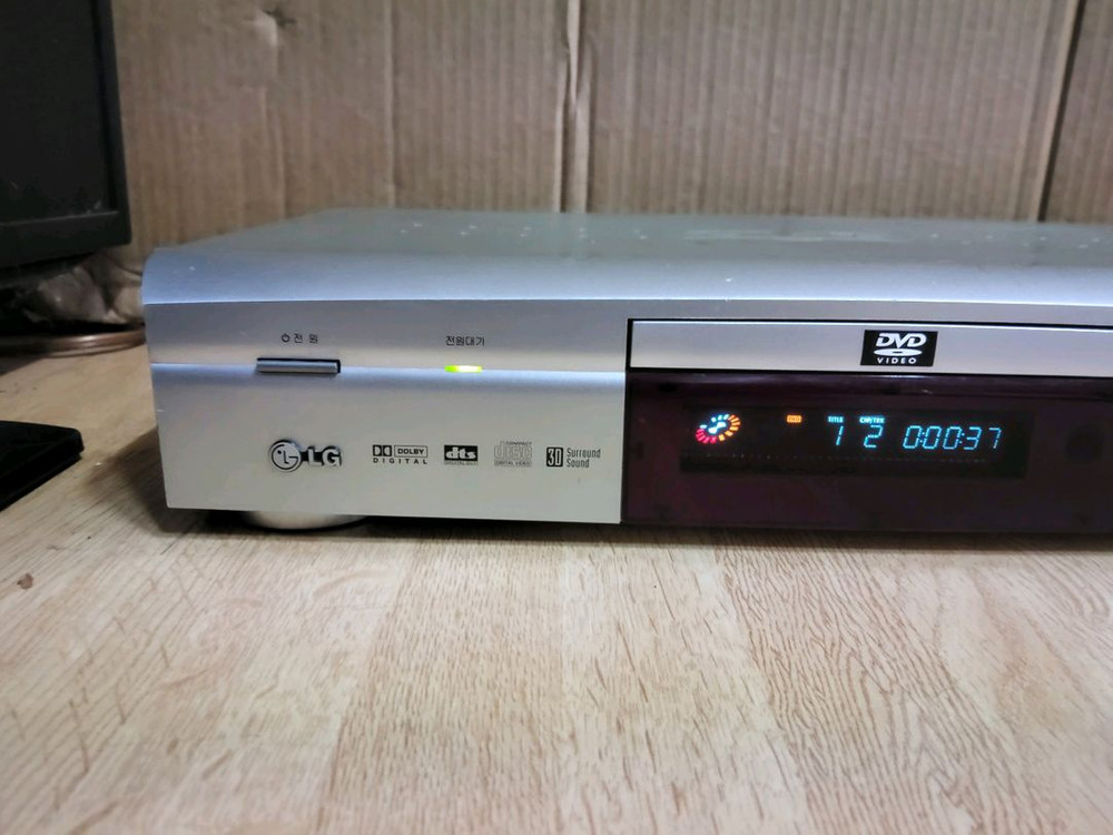 LG CD VCD DVD 플레이어 (오디오 앰프 이미지