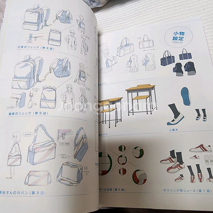 (일본 서적) 애니 귀엽기만 한 게 아닌 시키모리 양--4