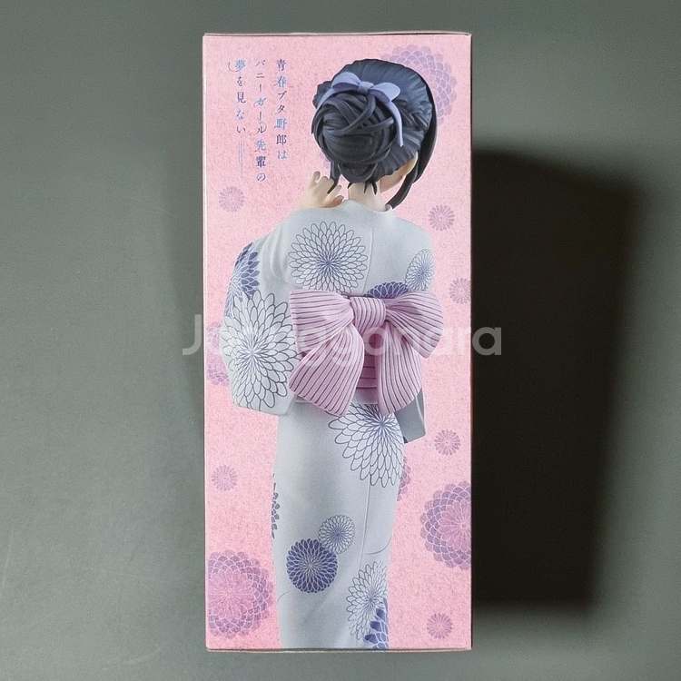 청춘돼지 피규어 사쿠라지마 마이 유카타 루미나스타--2