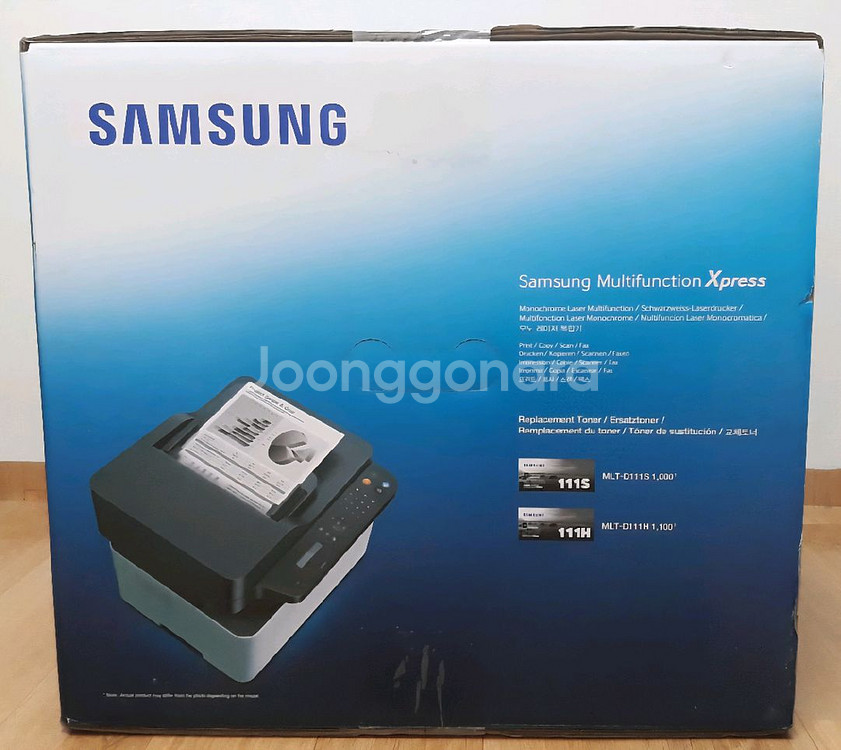 (미개봉) 삼성 흑백레이저 복합기 SL-M2077F--3