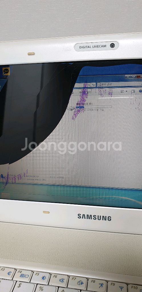 삼성 SENS 노트북 2대 부품용--9