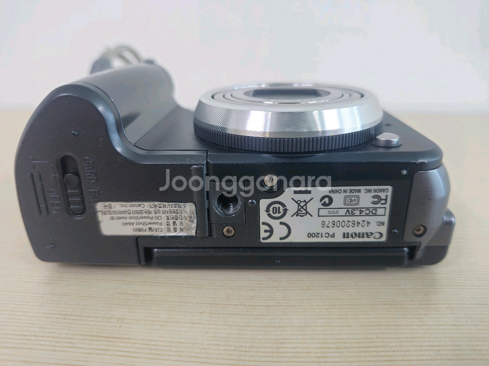 캐논 파워샷 A640--5