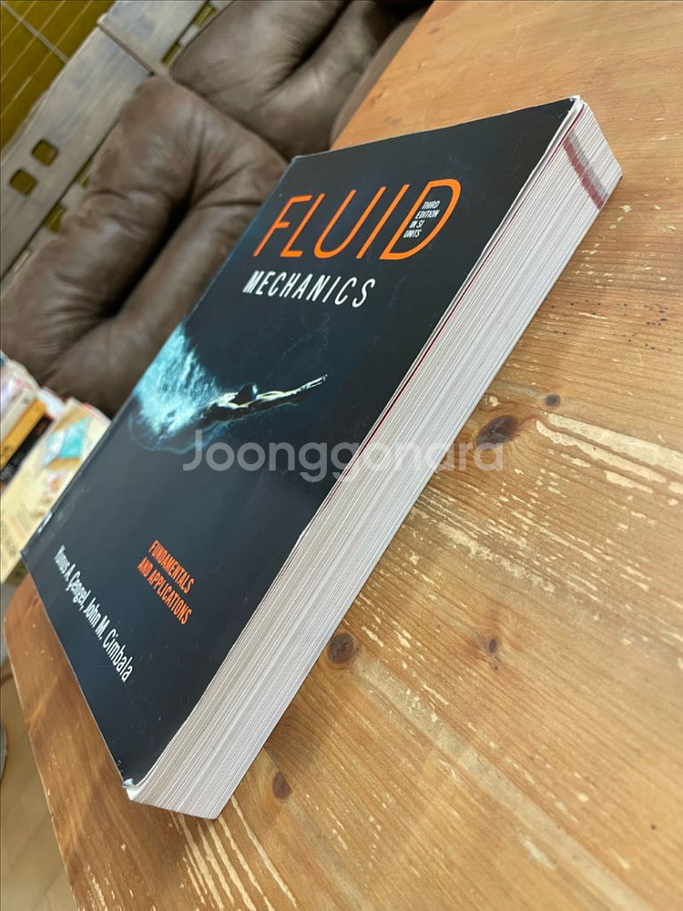 Fluid Mechanics (원서)--3