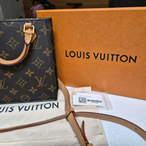 루이비통 쁘띠삭플라