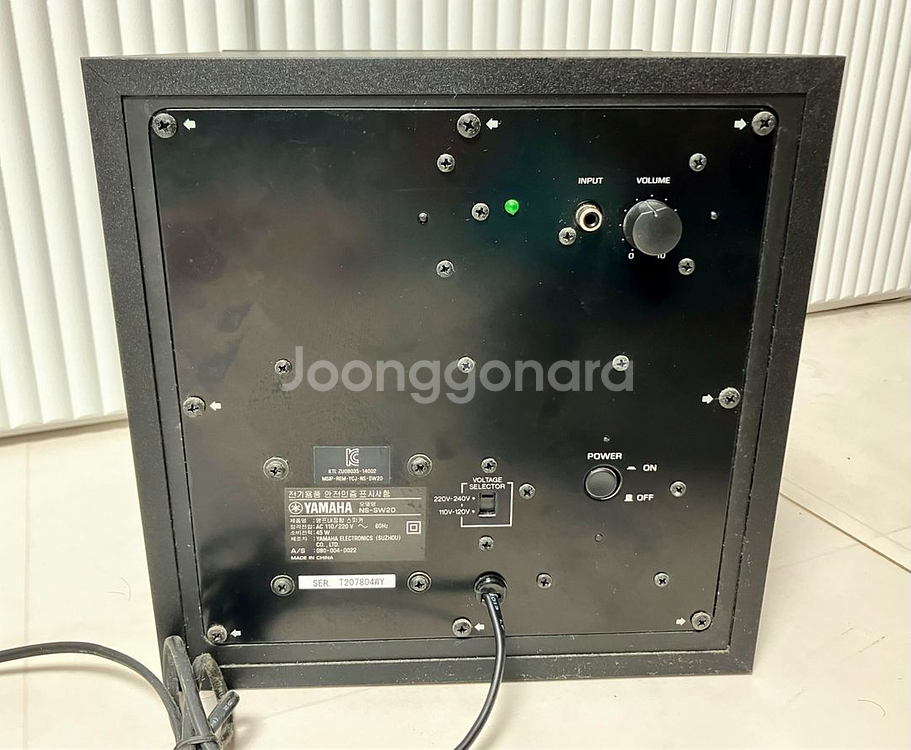 야마하 5.1ch스피커 최상급 국내정품 홈시어터--2