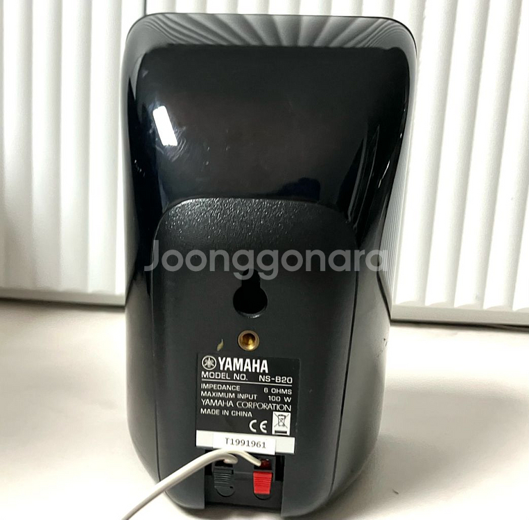 야마하 5.1ch스피커 최상급 국내정품 홈시어터--5