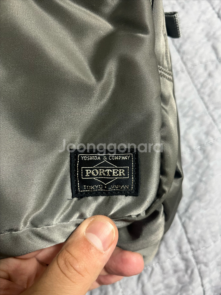 Porter 요시다 포터 탱커 데이백 실버그레이--1