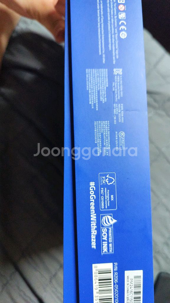 레이저 키츠네--1