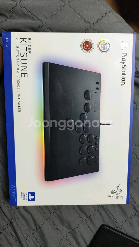 레이저 키츠네--2