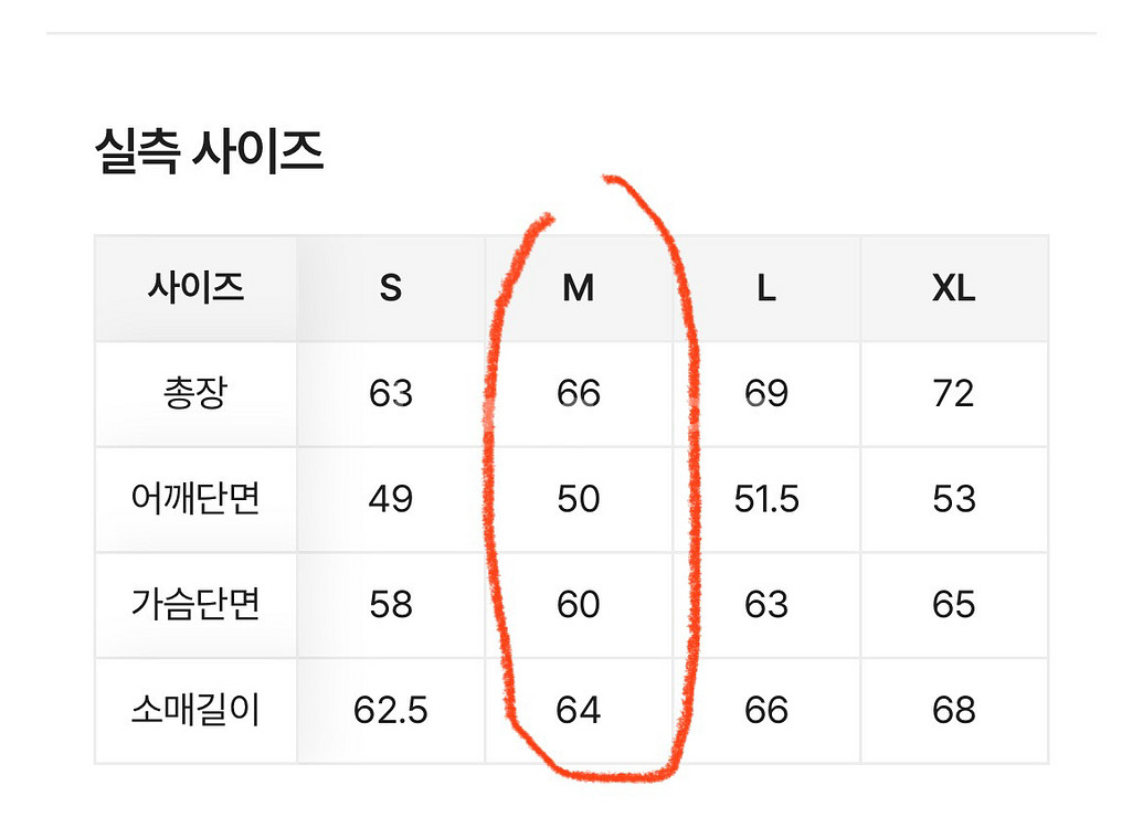 나이키 후드티--4