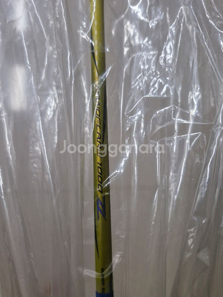 요넥스 나노플레어 1000Z 보상 새라켓--2