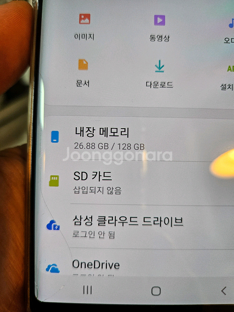 갤럭시 노트9 128G 새배터리--8