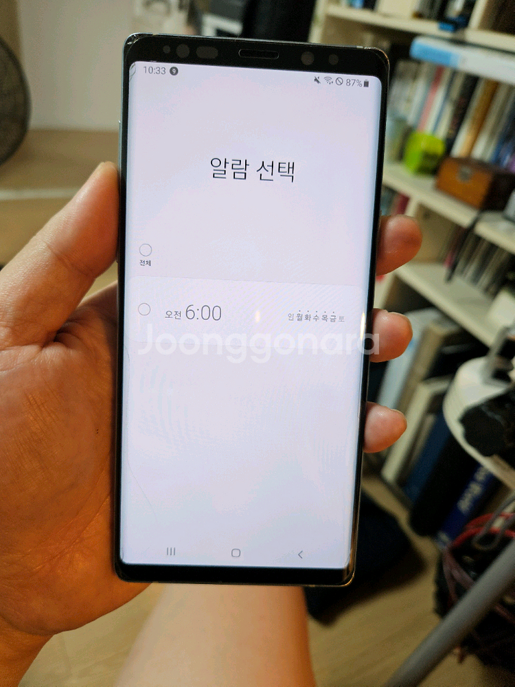 갤럭시 노트9 128G 새배터리--5