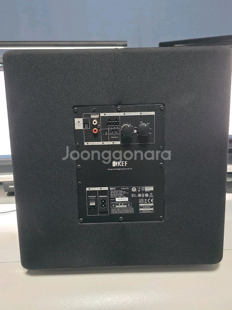KEF Kube12b 서브 우퍼 상태 좋아요--0