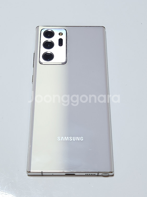 갤럭시노트20울트라 256G 무잔상 화이트 56025--3