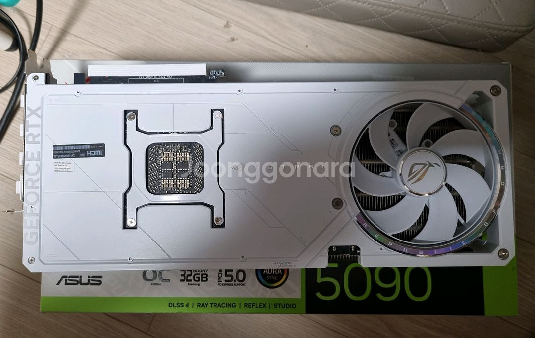 asus rtx 5090 아스트랄 화이트--1