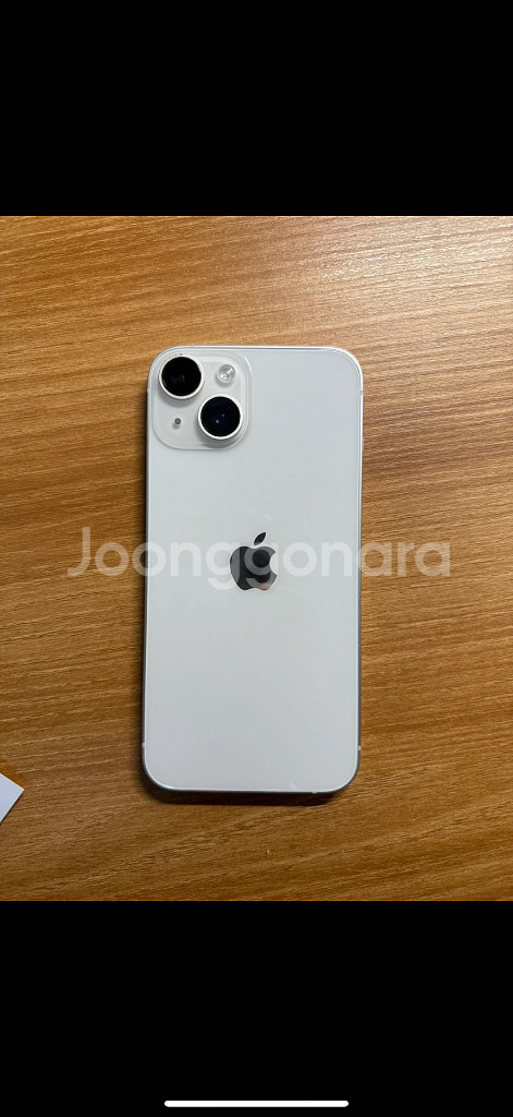 아이폰14 256GB--0