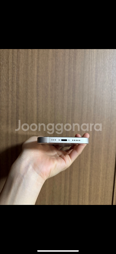 아이폰14 256GB--5
