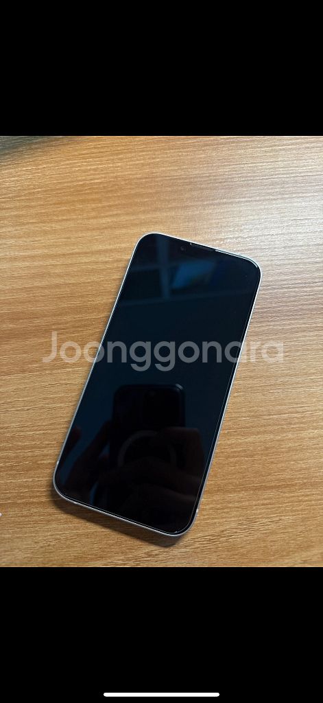 아이폰14 256GB--6