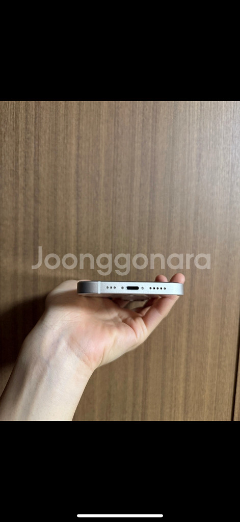 아이폰14 256GB--10