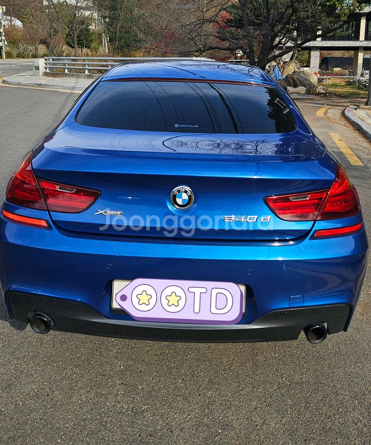 (삽니다) BMW 6시리즈 순정 디퓨저 구매 희망--0