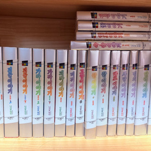 이야기 시리즈(모노가타리) 총20권