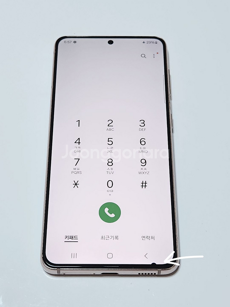갤럭시S21 256G 무잔상 퍼플 55154--1