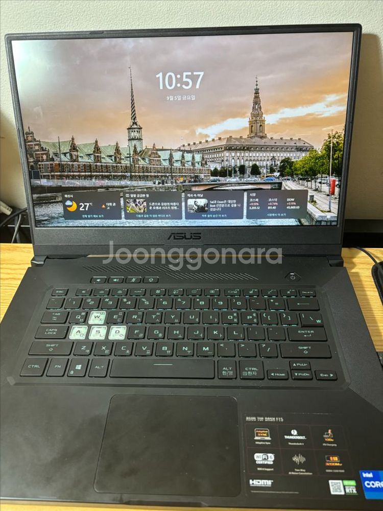 아수수 게이밍 노트북 RTX3070 팝니다--1