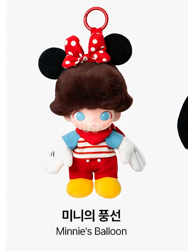 팝마트정품)디무 월드 x 디즈니 시리즈 미니의풍선 키링--0