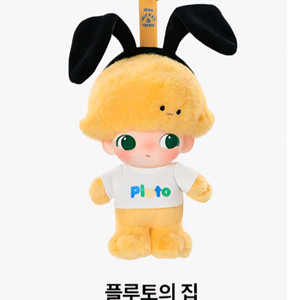 팝마트정품)디무 월드 x 디즈니 시리즈 플루토의집 키링