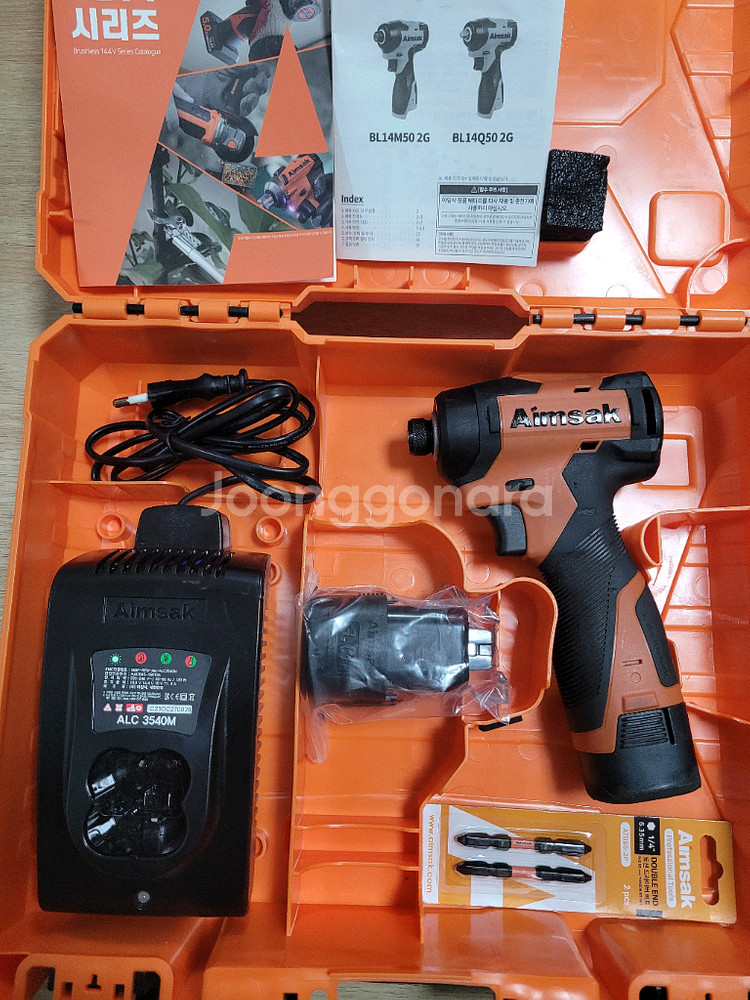 아임삭 신형 bl14m503 2g--0