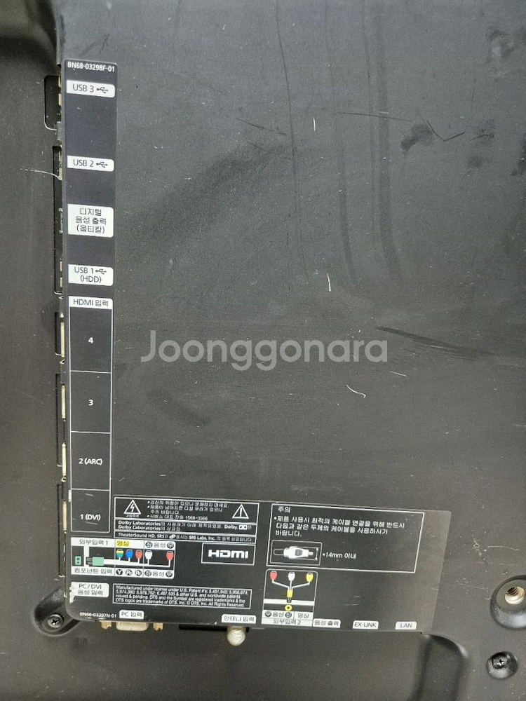 삼성 40인치 LED TV 모니터 UN40D6350--2