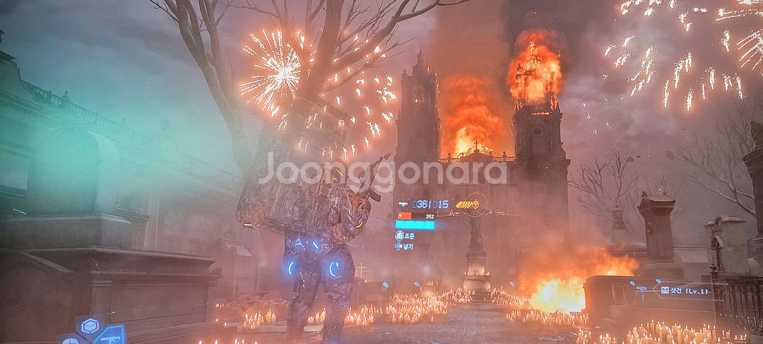 PS5 데스스트랜딩2--7