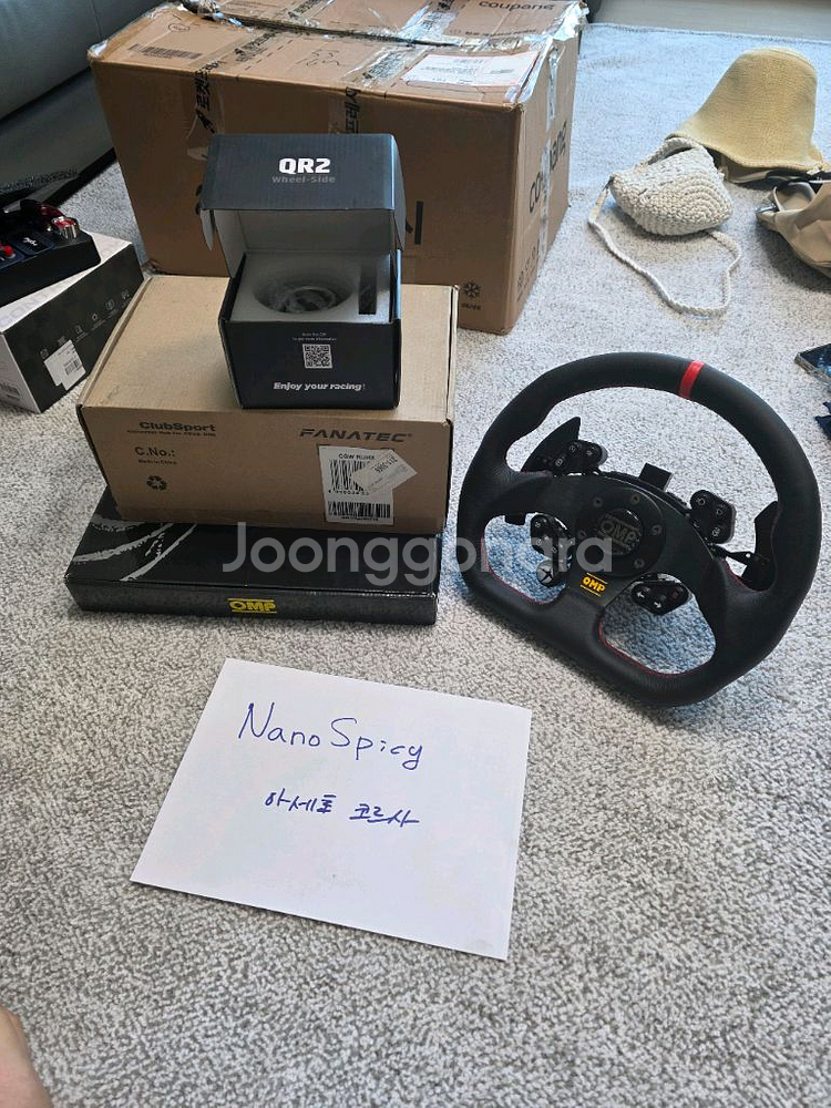 파나텍 유니버셜허브v1세트 팝니다.--0