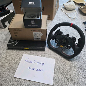 파나텍 유니버셜허브v1세트 팝니다.