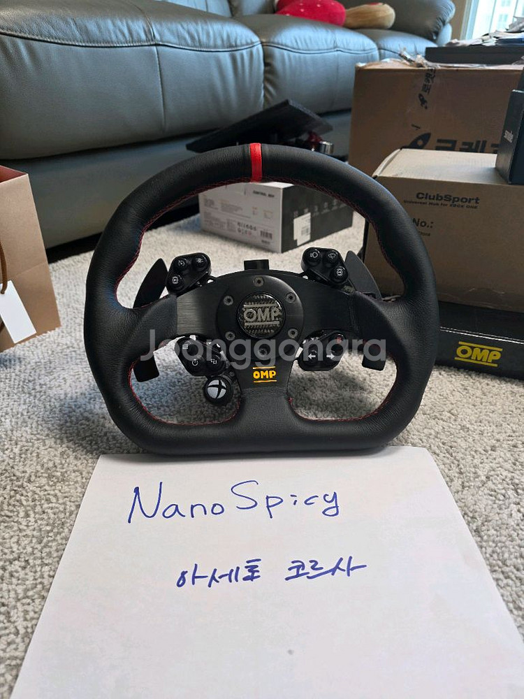 파나텍 유니버셜허브v1세트 팝니다.--1