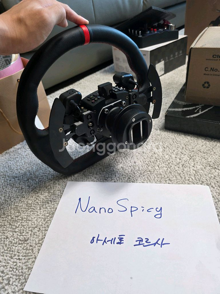 파나텍 유니버셜허브v1세트 팝니다.--2