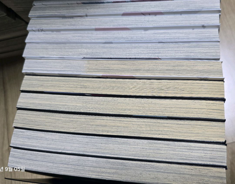 삼각창의 밖은 밤 외전포함 전권--2