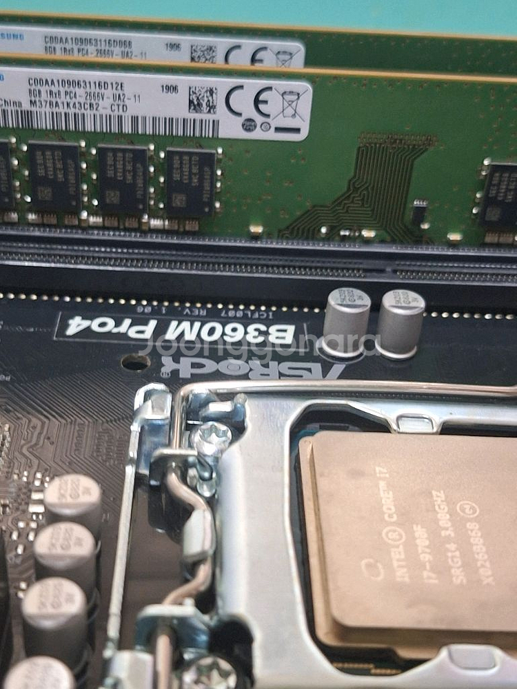 i7 9700f CPU 판매--2