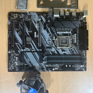 9700kf 보드셋